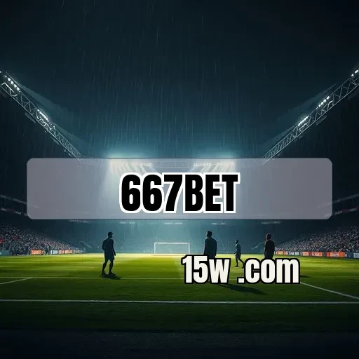 667bet app: A Nova Fronteira dos Jogos de Cartas no Brasil